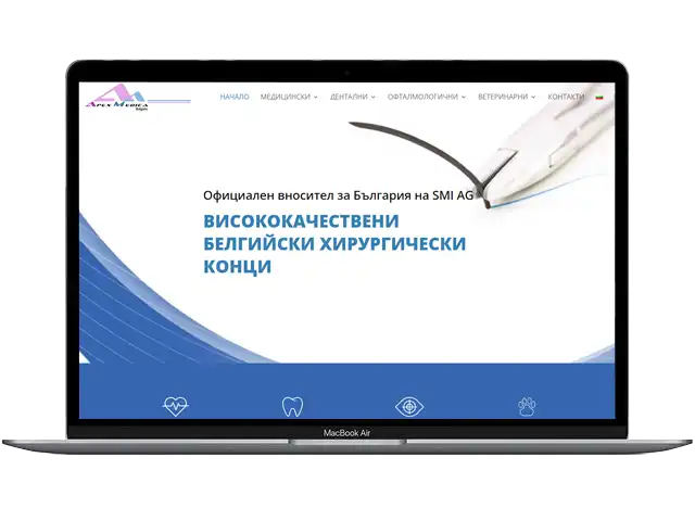 изработка на сайт за https://apexmedica.eu/